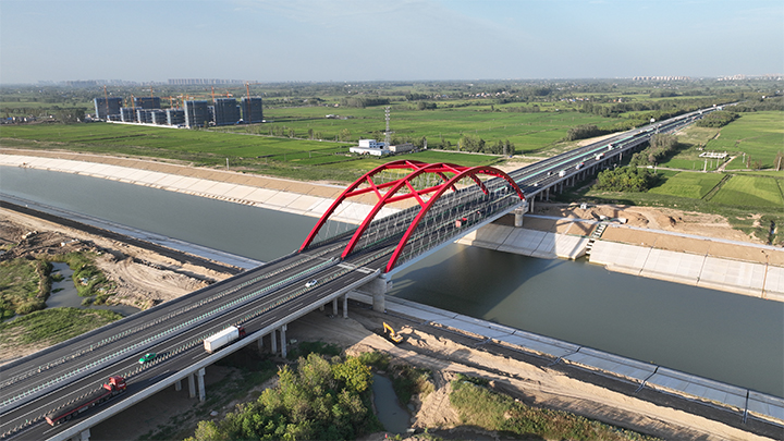 G40滬陝高速大橋